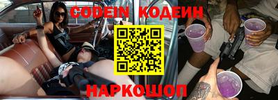 мет Новодвинск