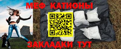 a pvp Новокубанск