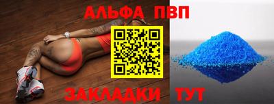 мет Новодвинск