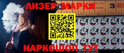 a pvp Новокубанск