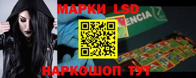 мет Новодвинск