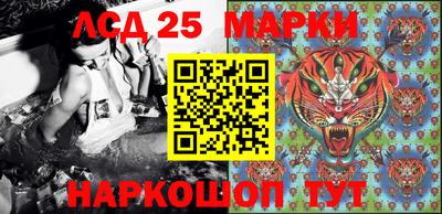 мет Новодвинск