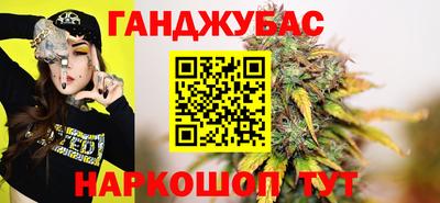 мет Новодвинск