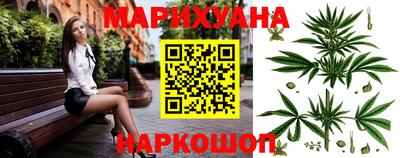 a pvp Новокубанск
