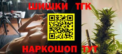 мет Новодвинск
