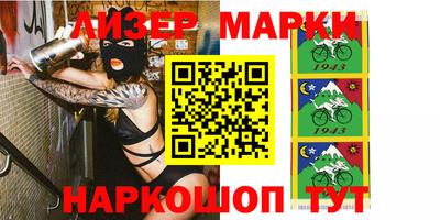 a pvp Новокубанск
