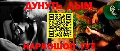 a pvp Новокубанск