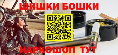 мет Новодвинск