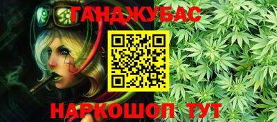 a pvp Новокубанск