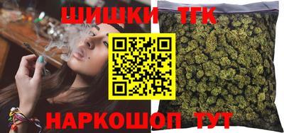 прущий лед Новозыбков