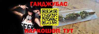 мет Новодвинск
