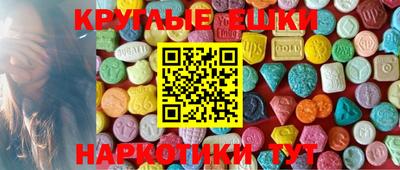 мет Новодвинск