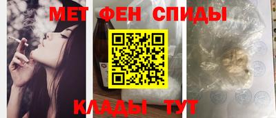 a pvp Новокубанск