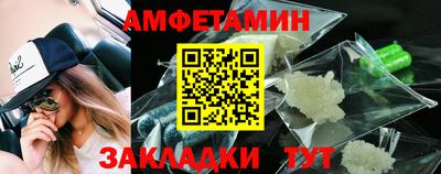 мет Новодвинск
