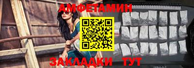 a pvp Новокубанск