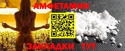 мет Новодвинск