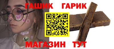 a pvp Новокубанск