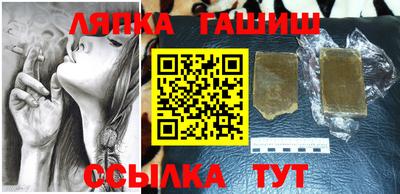 мет Новодвинск