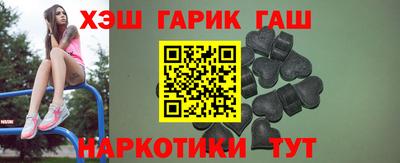 мет Новодвинск