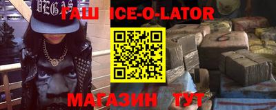 a pvp Новокубанск