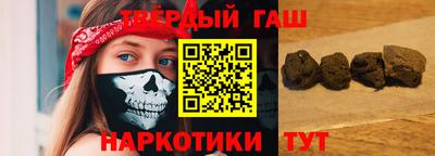 прущий лед Новозыбков