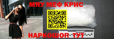 прущий лед Новозыбков