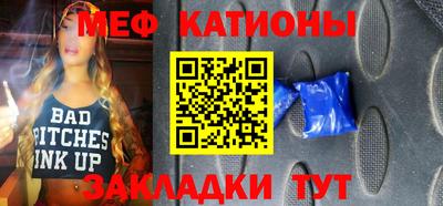 прущий лед Новозыбков